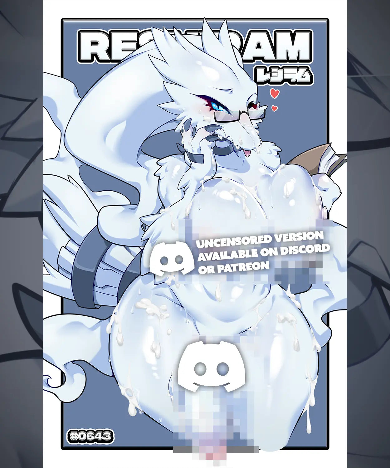 Resharim Front - Poster